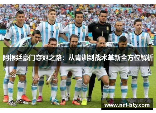 /uploads/images/20251005/a-gen-ting-hao-men-duo-guan-zhi-lu-cong-qing-xun-dao-zhan-shu-ge-xin-quan-fang-wei-jie-xi.webp